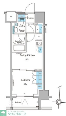 ブラウ菊川プレイスの物件間取画像